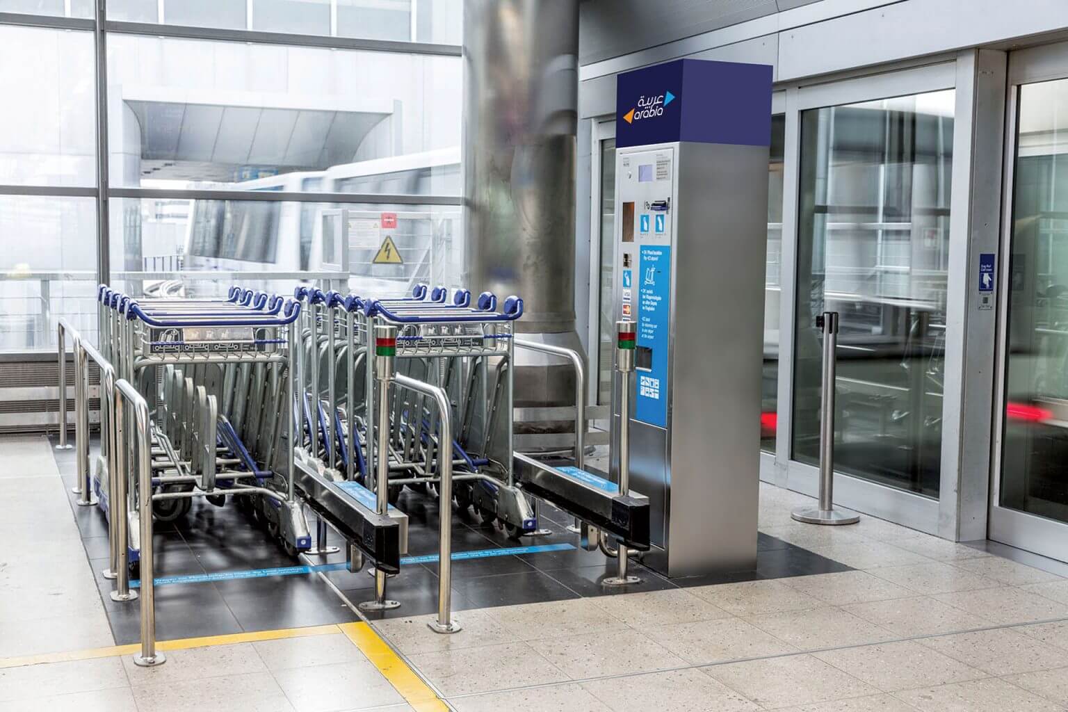 Arabia Vending Machine GHL