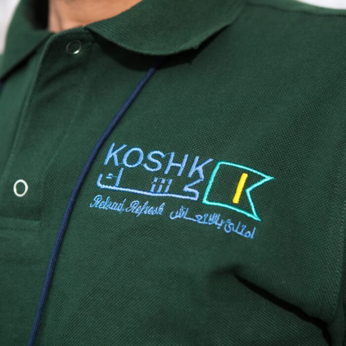 Koshk vending machines