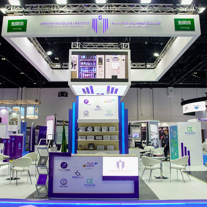 Airport shows & Exhibitions