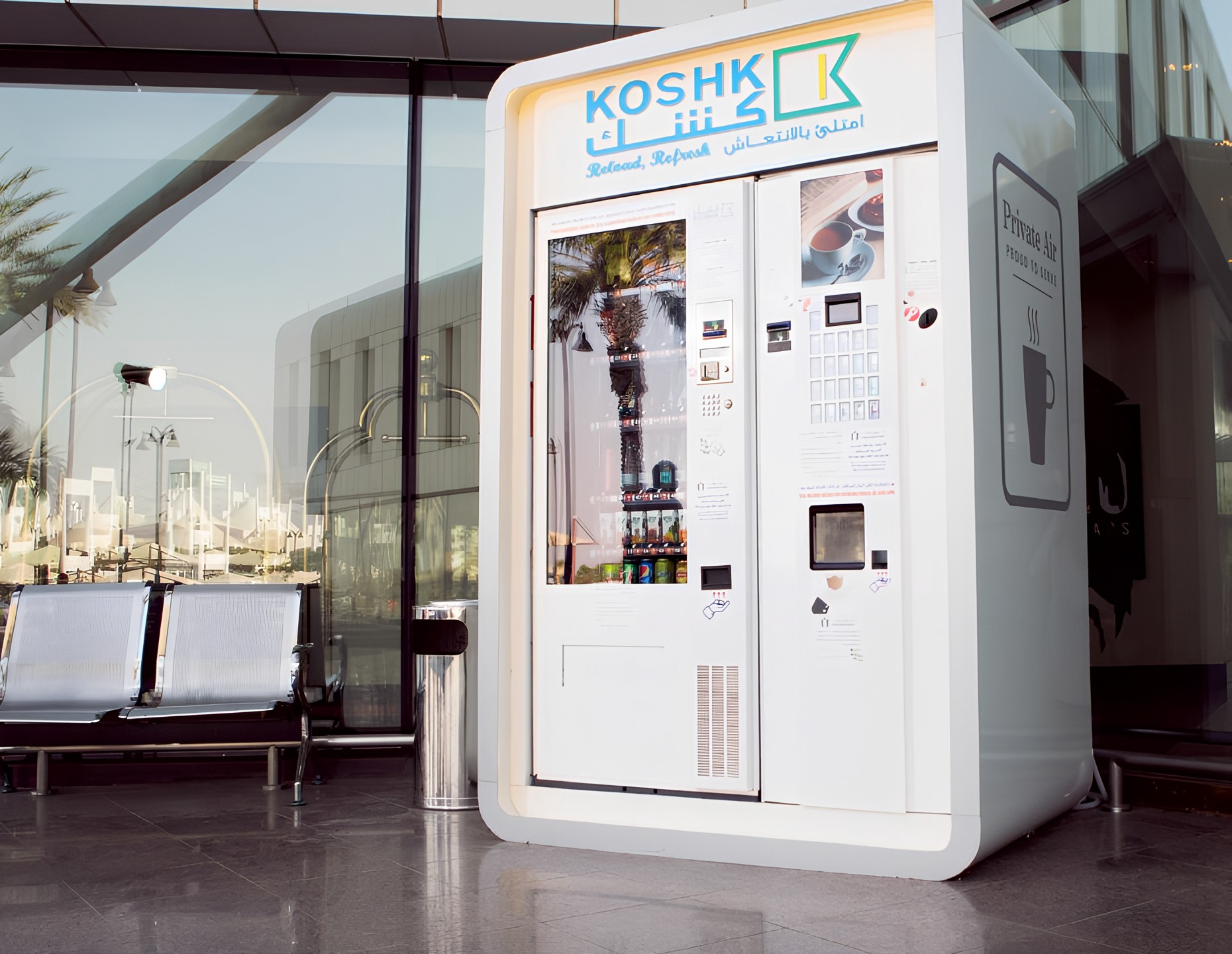 Self-Service Vending Operations